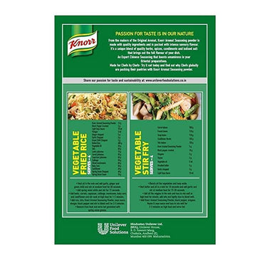 Knorr - Aromat Seasoning Powder 500gm